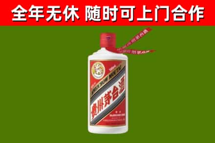 思茅回收飞天茅台酒
