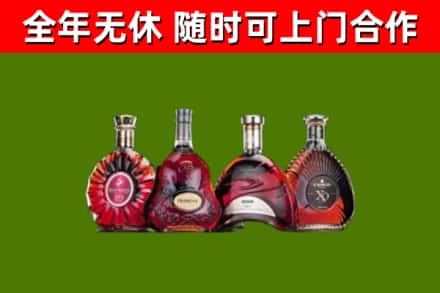 思茅回收老洋酒